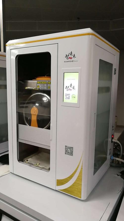 供应商用餐厅全自动智能炒菜机 厂家直销与供应链管理服务的完整指南